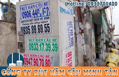 G&iacute;a cả dịch vụ r&uacute;t hầm cầu phải chăng cam kết gi&aacute; rẻ nhất ở khu vực Th&agrave;nh Phố Hồ Ch&iacute; Minh.