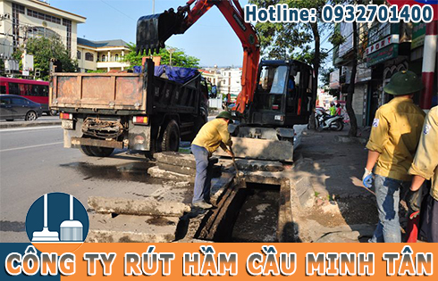 Để cho kh&aacute;ch h&agrave;ng hiểu r&otilde; hơn về c&aacute;c dịch vụ th&ocirc;ng cống nghẹt của c&ocirc;ng ty Minh T&acirc;n sẽ cung cấp quy tr&igrave;nh l&agrave;m việc chuy&ecirc;n nghiệp v&agrave; hiệu quả của c&ocirc;ng ty như sau: