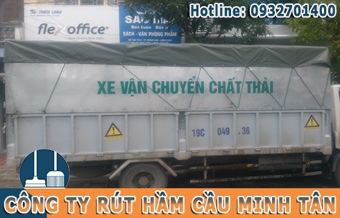Phương ph&aacute;p xử l&yacute; sau khi vận chuyển nước thải rắn.